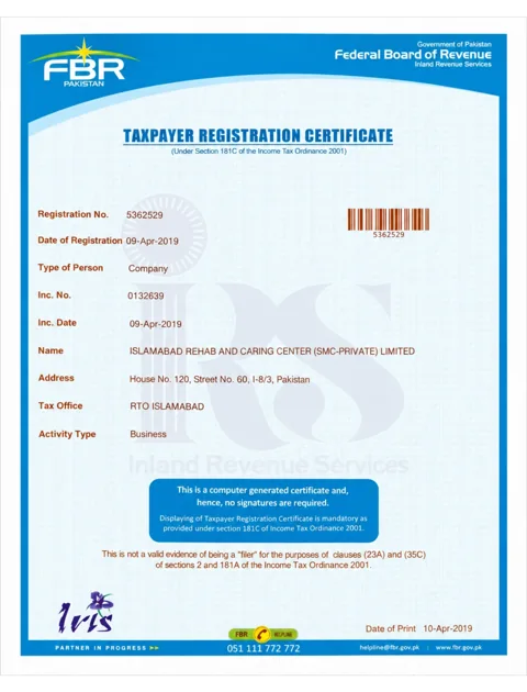 FBR registration document